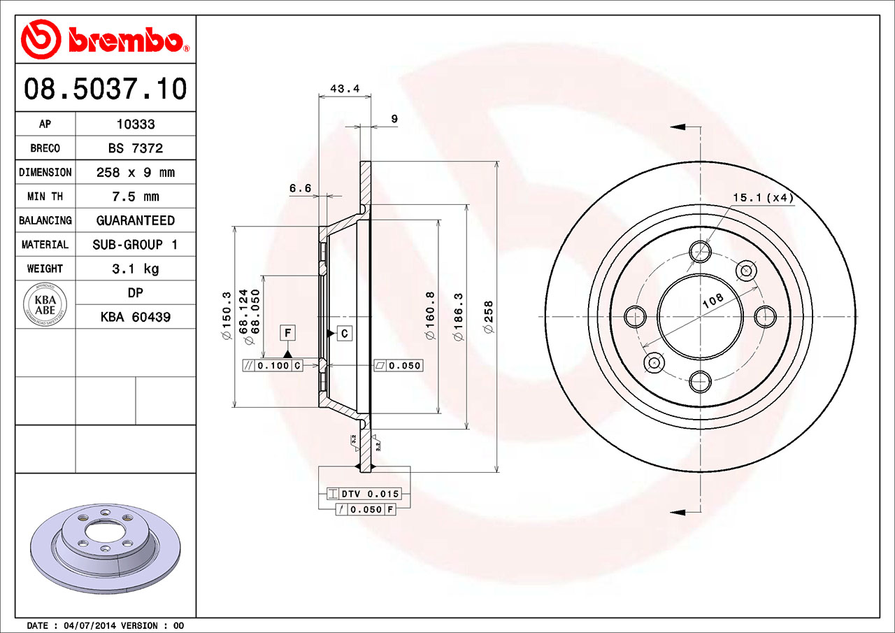 SAAB Brembo Disc Brake Rotor - Rear (258mm) 8970717